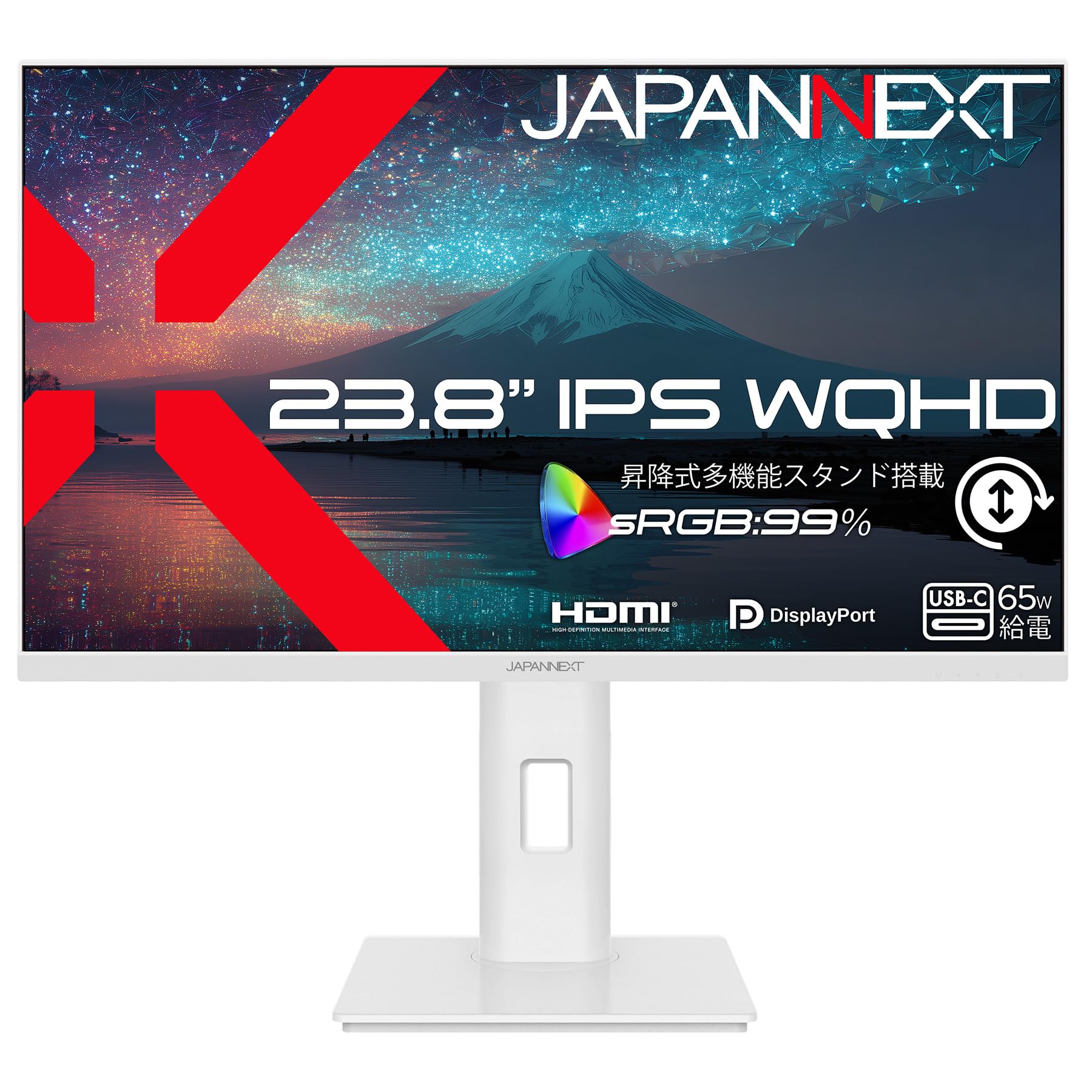 Amazon.co.jp: JAPANNEXT 23.8インチ IPSパネル搭載 WQHD(2560×1440